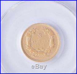 USA 1854 Gold 3 Dollars PGCS VF30 Nice problem free $3 coin