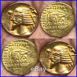 Unique King Sassanian Solid 22K gold wonderful coin