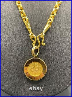 Unisex 22ct Yellow Gold Belcher Link Necklace & Coin Pendant Unisex 22ct Yellow Gold Belcher Link Necklace & Coin Pendant