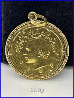VINTAGE Solid 21.5K Gold SHAH PAHLAVI COIN in 18K Gold Bezel CUSTOMIZED Pendant