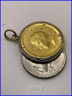 VINTAGE Solid 21.5K Gold SHAH PAHLAVI COIN in 18K Gold Bezel CUSTOMIZED Pendant