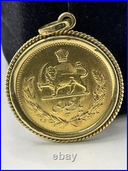 VINTAGE Solid 21.5K Gold SHAH PAHLAVI COIN in 18K Gold Bezel CUSTOMIZED Pendant