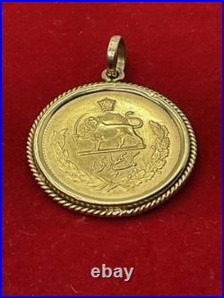 VINTAGE Solid 21.5K Gold SHAH PAHLAVI COIN in 18K Gold Bezel CUSTOMIZED Pendant