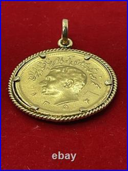 VINTAGE Solid 21.5K Gold SHAH PAHLAVI COIN in 18K Gold Bezel CUSTOMIZED Pendant