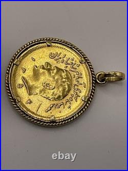 VINTAGE Solid 21.5K Gold SHAH PAHLAVI COIN in 18K Gold Bezel CUSTOMIZED Pendant