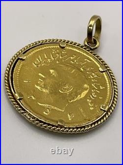 VINTAGE Solid 21.5K Gold SHAH PAHLAVI COIN in 18K Gold Bezel CUSTOMIZED Pendant