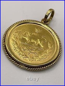 VINTAGE Solid 21.5K Gold SHAH PAHLAVI COIN in 18K Gold Bezel CUSTOMIZED Pendant