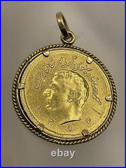 VINTAGE Solid 21.5K Gold SHAH PAHLAVI COIN in 18K Gold Bezel CUSTOMIZED Pendant