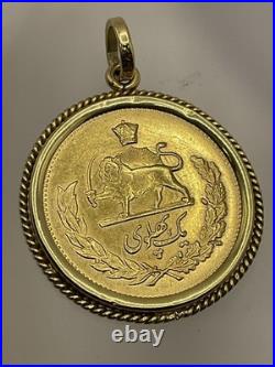 VINTAGE Solid 21.5K Gold SHAH PAHLAVI COIN in 18K Gold Bezel CUSTOMIZED Pendant