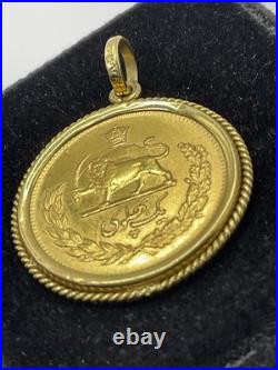VINTAGE Solid 21.5K Gold SHAH PAHLAVI COIN in 18K Gold Bezel CUSTOMIZED Pendant