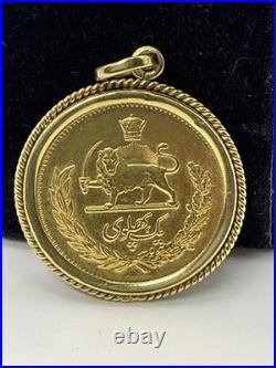 VINTAGE Solid 21.5K Gold SHAH PAHLAVI COIN in 18K Gold Bezel CUSTOMIZED Pendant