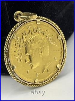 VINTAGE Solid 21.5K Gold SHAH PAHLAVI COIN in 18K Gold Bezel CUSTOMIZED Pendant