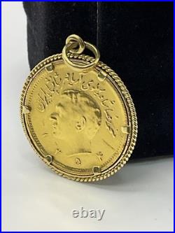 VINTAGE Solid 21.5K Gold SHAH PAHLAVI COIN in 18K Gold Bezel CUSTOMIZED Pendant