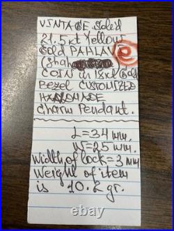 VINTAGE Solid 21.5K Gold SHAH PAHLAVI COIN in 18K Gold Bezel CUSTOMIZED Pendant