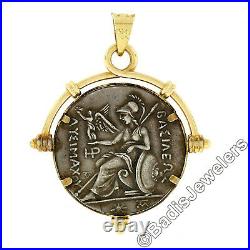 Vintage 14K Yellow Gold Frame with Bezel Set Detailed Ancient Coin Center Pendant