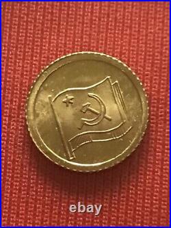 Vintage miniature solid gold COIN 8K Enrico Berlinguer very special